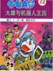 动画配音幕后配图